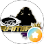 Ramiro Garth